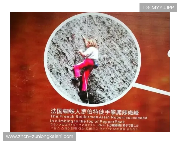 阿兰·纳西门托豪取四连胜高调叫阵前冠军挑战者誓再攀巅峰